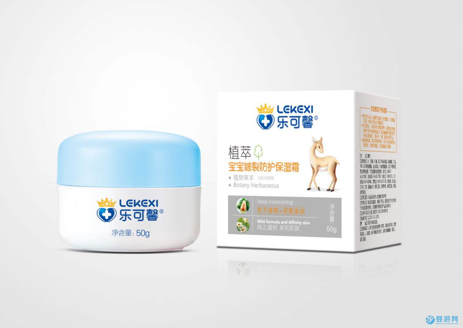 寶寶皴裂防護(hù)保濕霜