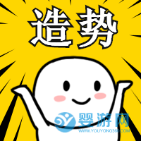 良好的游泳館雙十一活動效果，離不開這些宣傳語來造勢！ 是時候宣傳造勢了！嬰兒游泳館雙十一活動推廣方案值得一看！ 游泳館雙十一宣傳語1 (4)