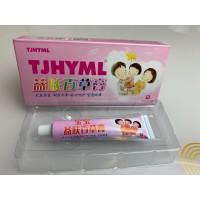 嬰兒游泳館母嬰店的鎮店產品-益膚百草膏