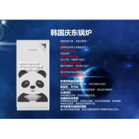 愛(ài)寶貝洗游記嬰幼兒游