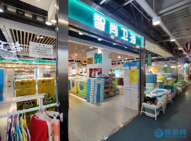 微信圖片_20200916135742