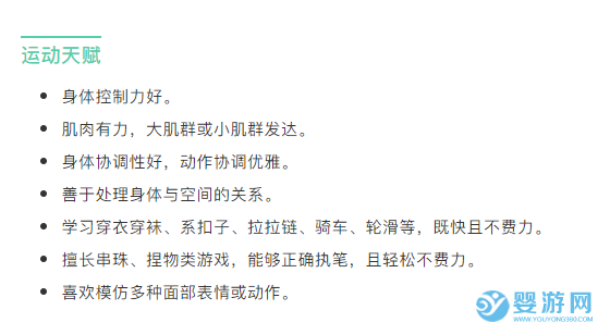 QQ截圖20201230133425