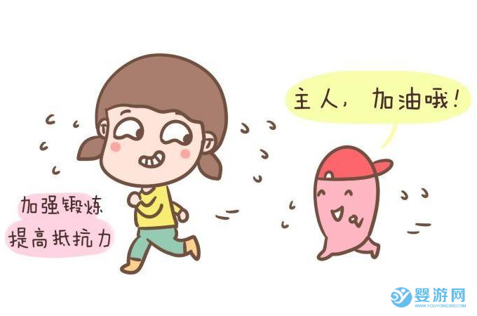 QQ截圖20210115153627