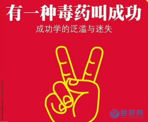 QQ截圖20210218151355