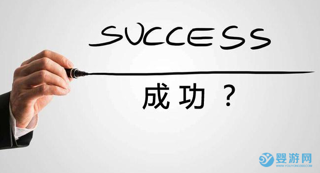 QQ截圖20210218151535