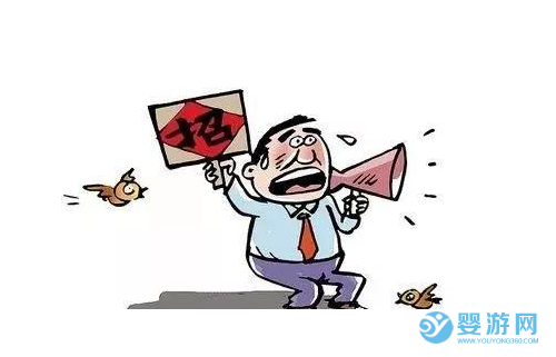 QQ截圖20210302152106