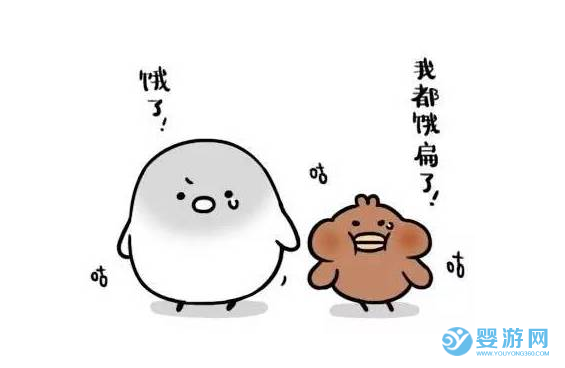 QQ截圖20210317153546