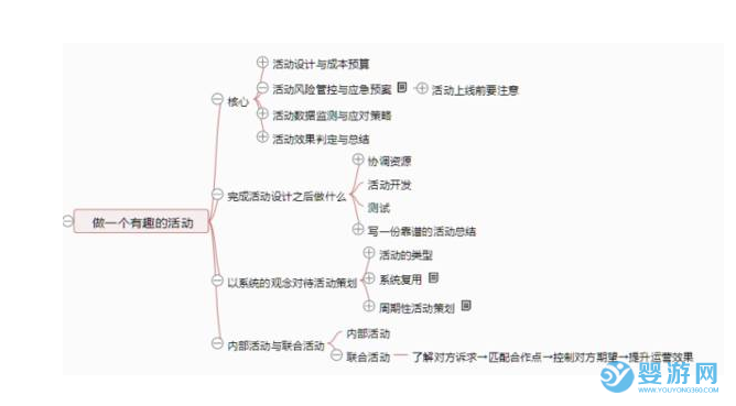 QQ截圖20210408161033