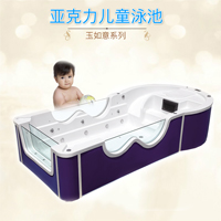 亞克力大型兒童泳池 母嬰店全套設備