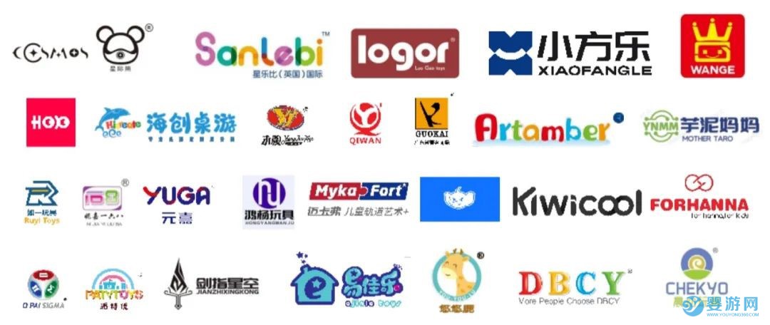 2024IBTE廣州國際嬰童用品展參加品牌