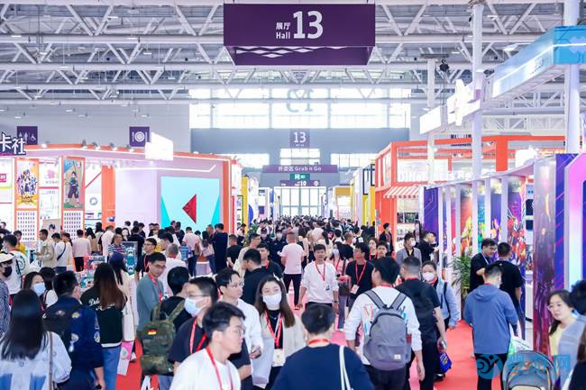 2024深圳玩具展、深圳童車嬰童展及深圳國際授權展