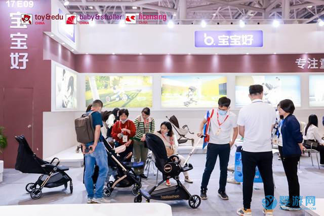 2024年深圳玩具展-展館分布圖