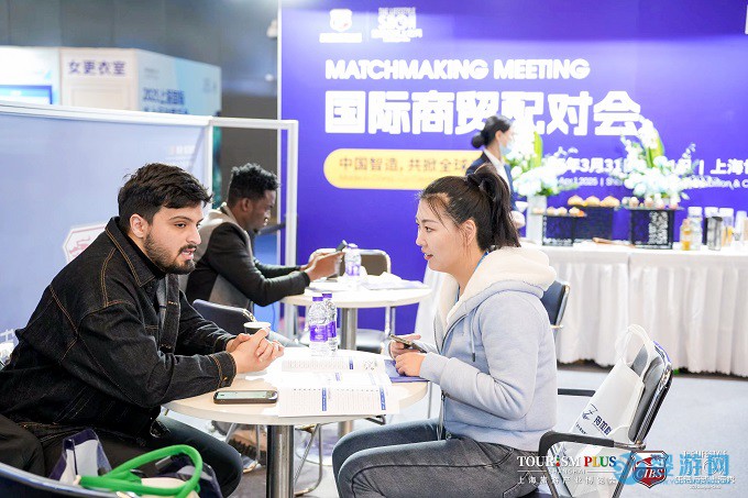 2026上海國際水上運動展